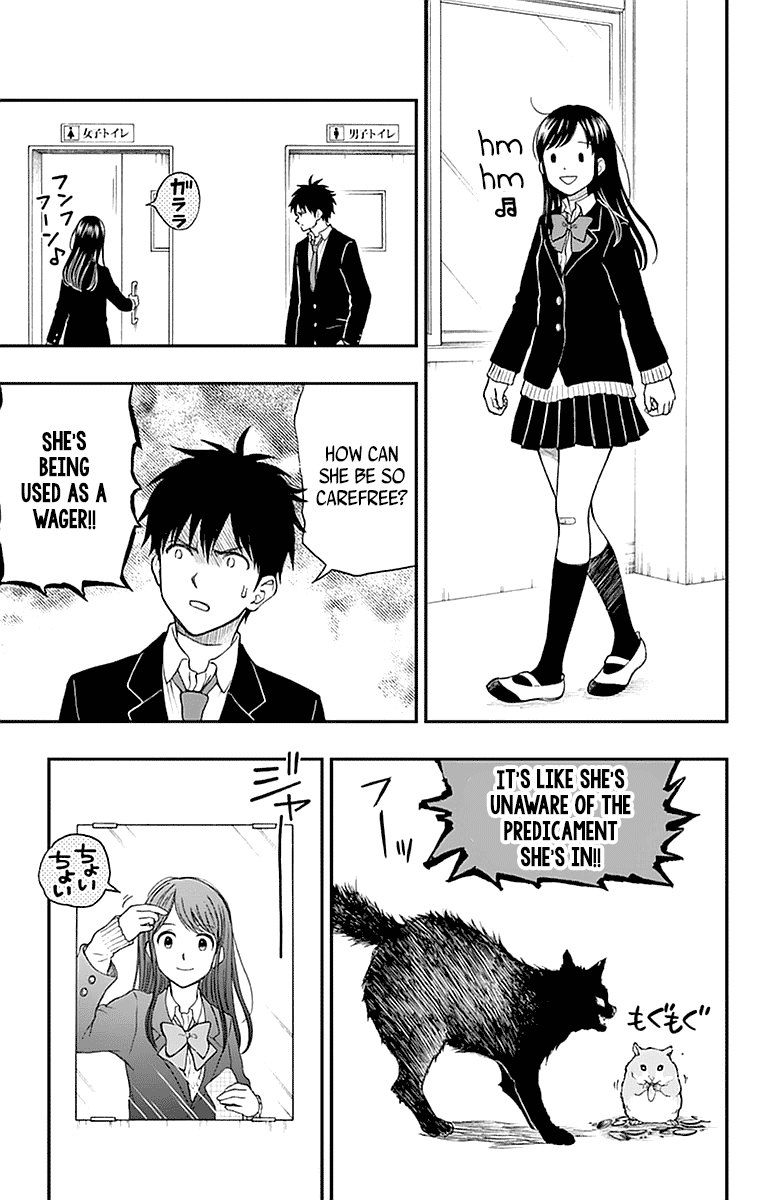 Yugami-kun ni wa Tomodachi ga Inai Chapter 53 11